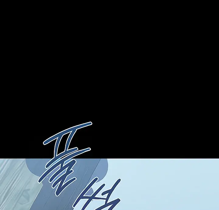 image-komik-young-maid-chapter-40-42/147