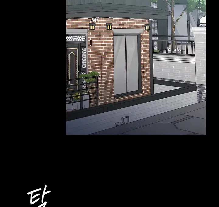 image-komik-young-maid-chapter-40-89/147