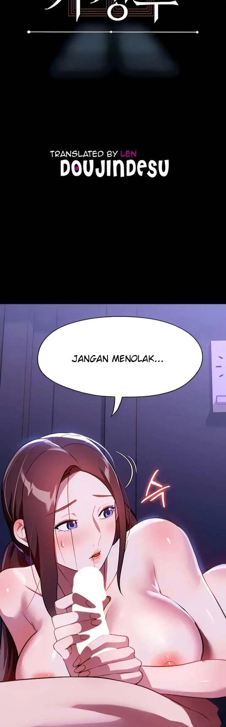 image-komik-young-maid-chapter-41-1/42