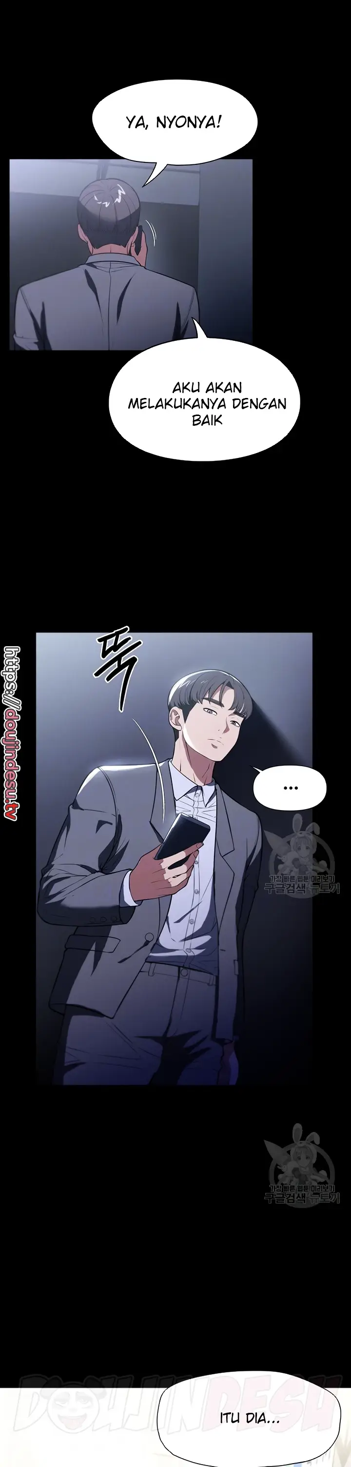 image-komik-young-maid-chapter-42-1/9