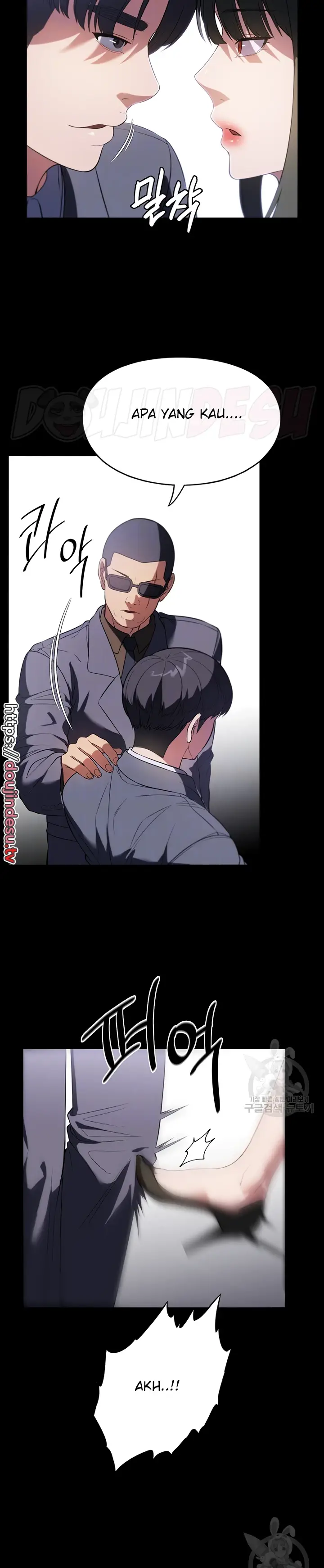 image-komik-young-maid-chapter-42-5/9