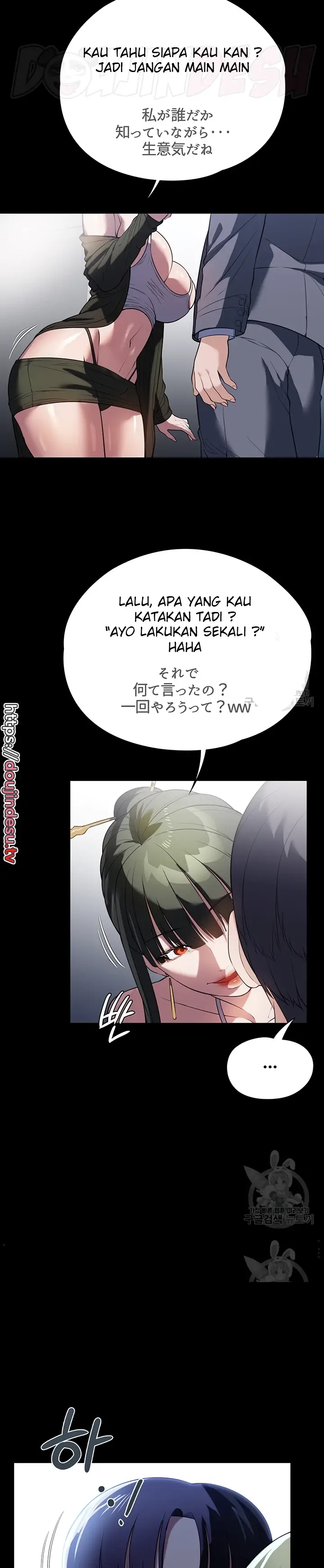 image-komik-young-maid-chapter-42-7/9