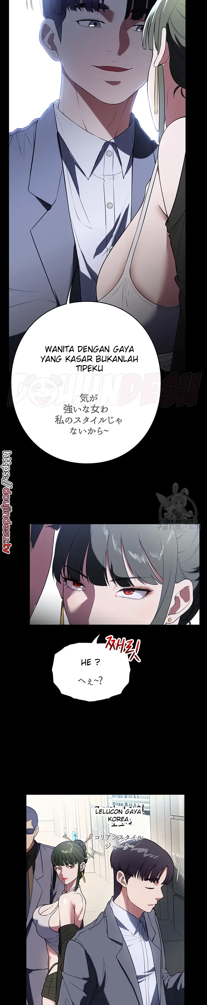 image-komik-young-maid-chapter-42-8/9