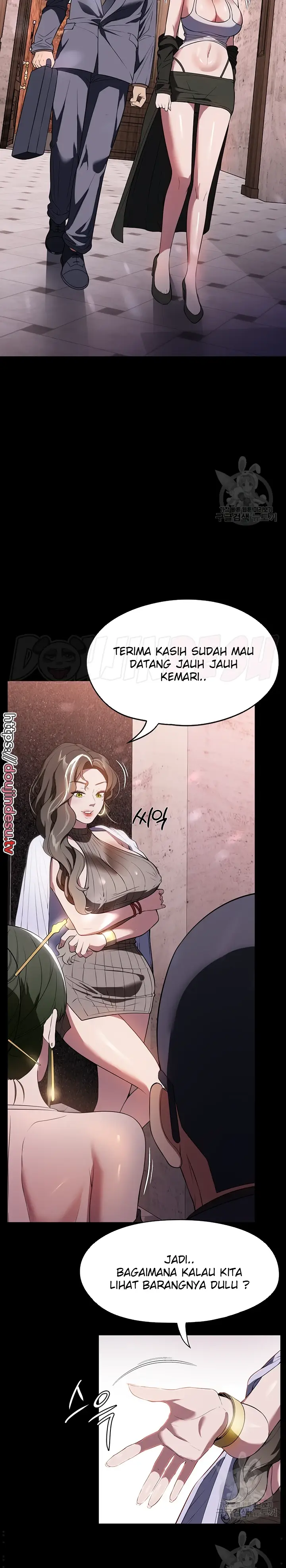 image-komik-young-maid-chapter-42-14/25