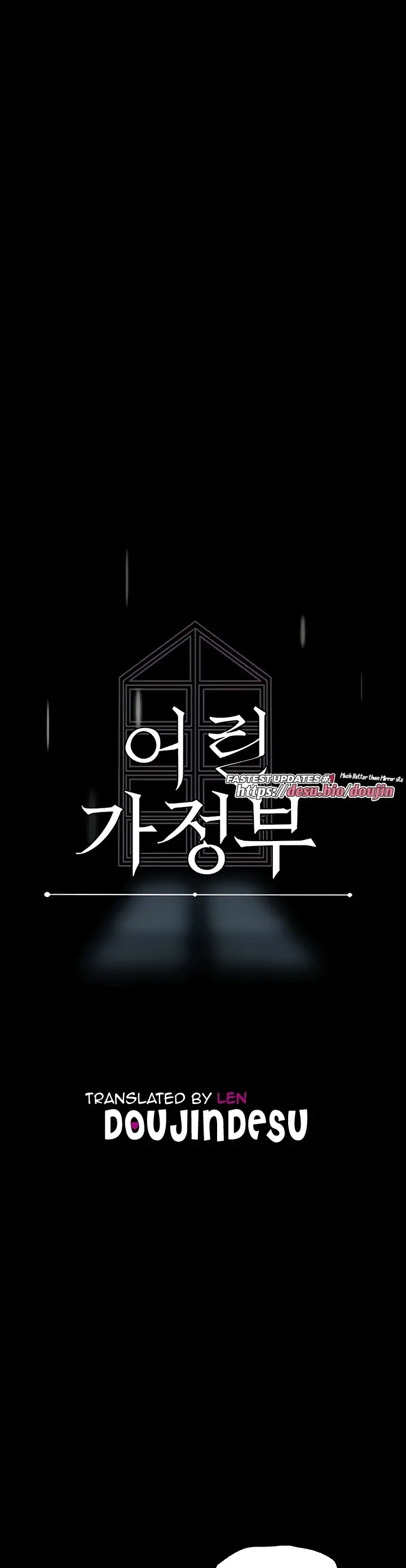 image-komik-young-maid-chapter-43-4/40