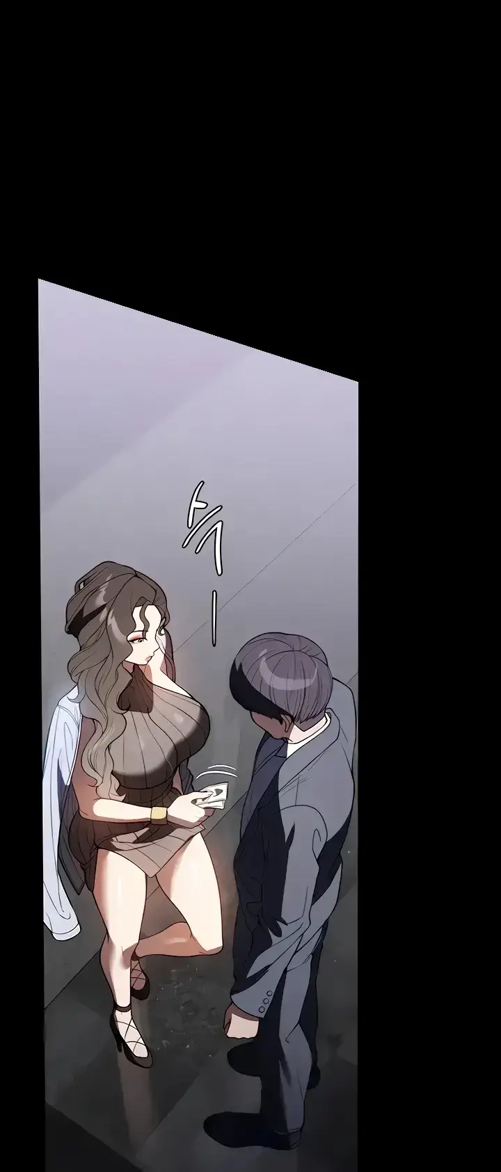 image-komik-young-maid-chapter-45-23/42