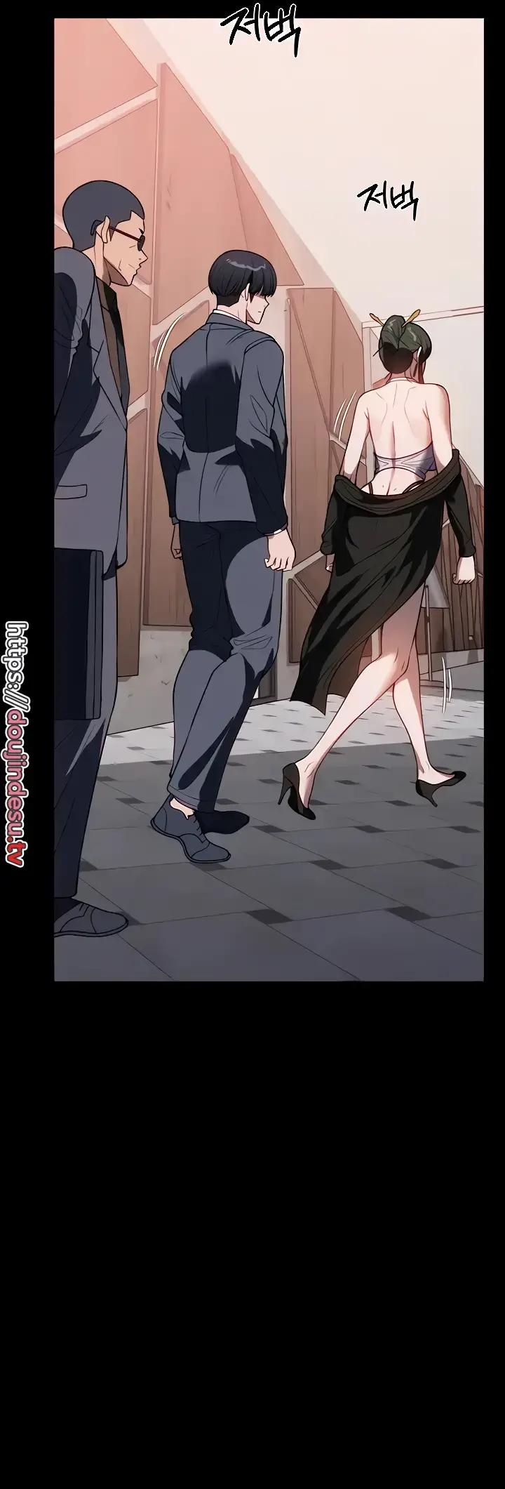 image-komik-young-maid-chapter-45-33/42