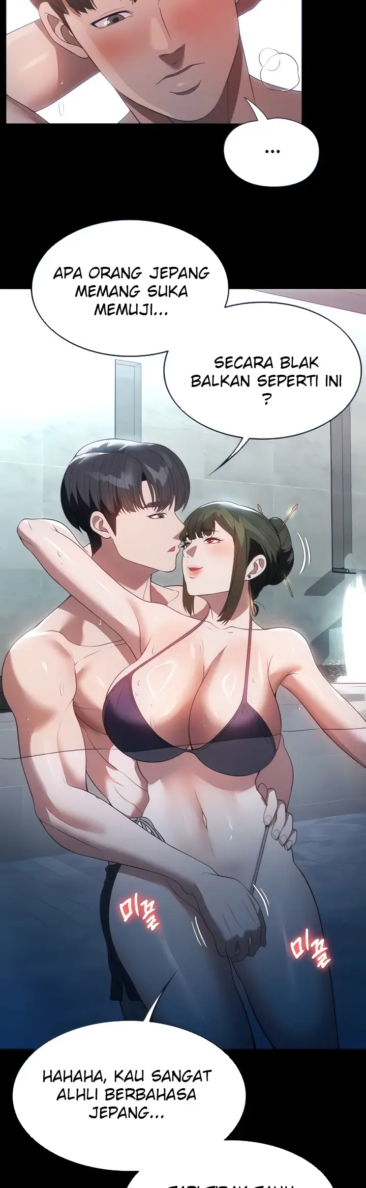 image-komik-young-maid-chapter-47-10/37