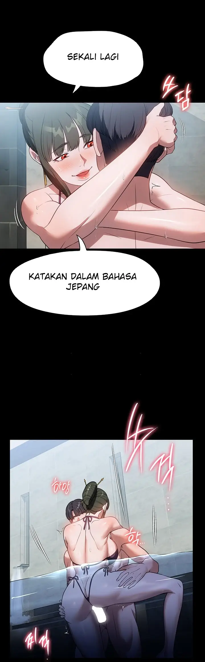 image-komik-young-maid-chapter-47-22/37