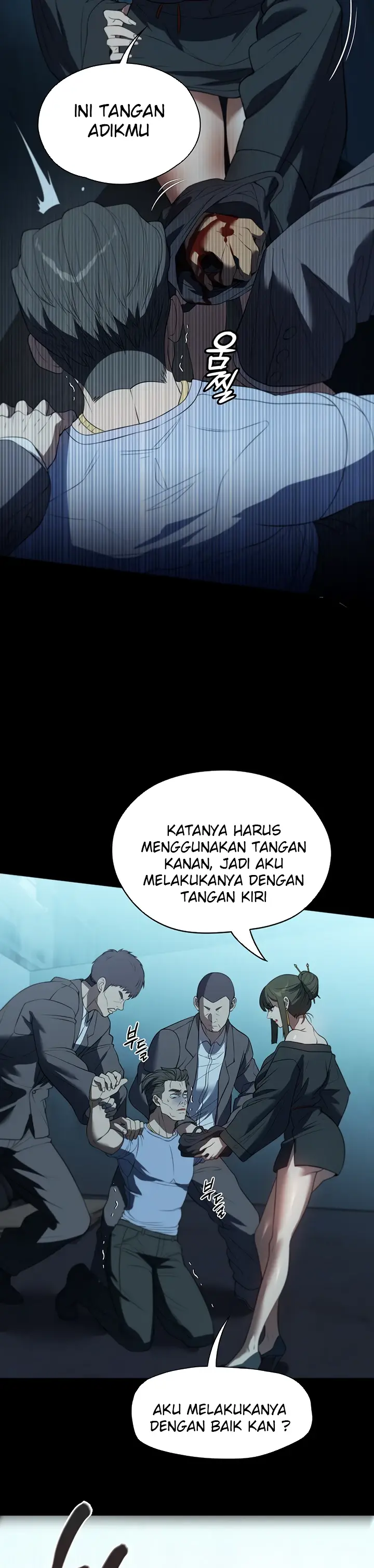 image-komik-young-maid-chapter-49-2/8