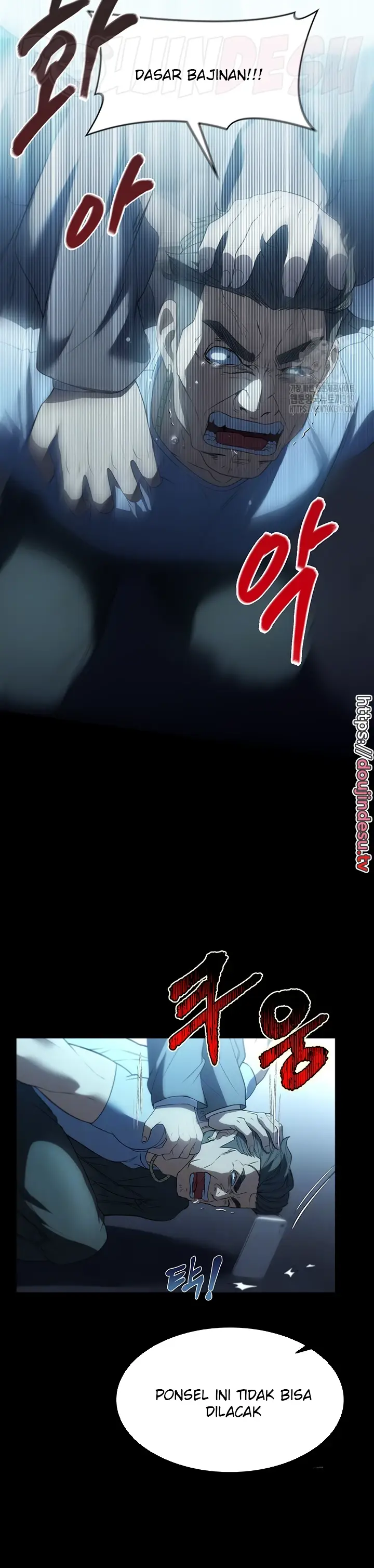 image-komik-young-maid-chapter-49-3/8