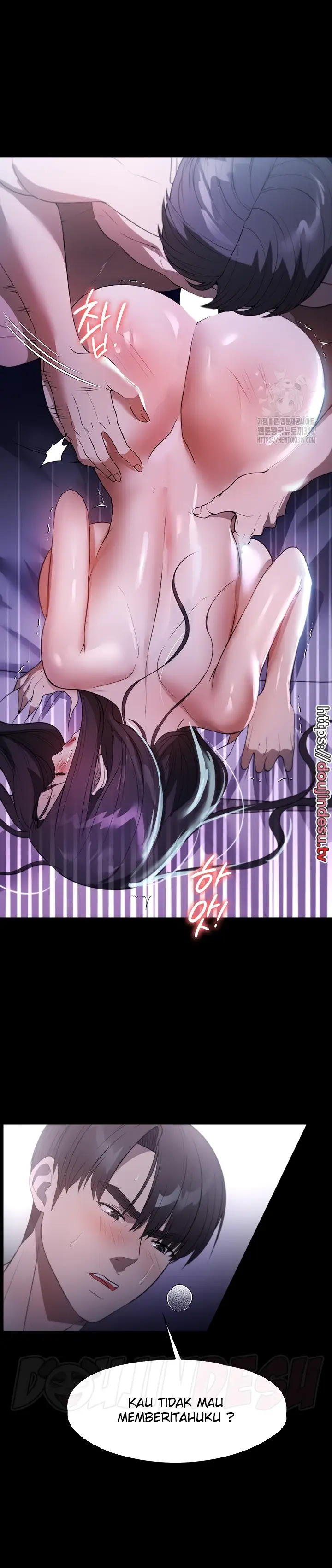 image-komik-young-maid-chapter-49-17/27