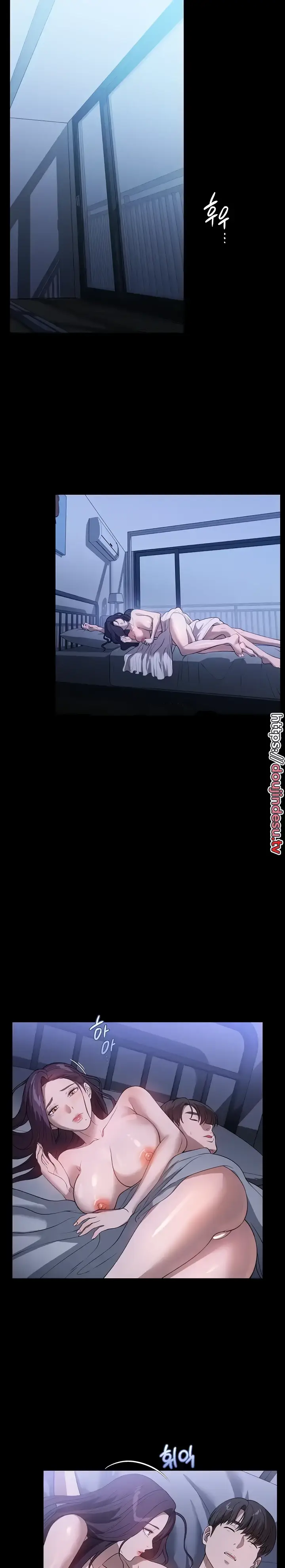 image-komik-young-maid-chapter-50-11/24