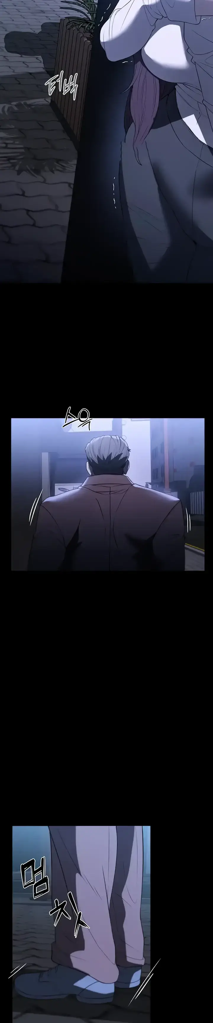 image-komik-young-maid-chapter-50-21/24