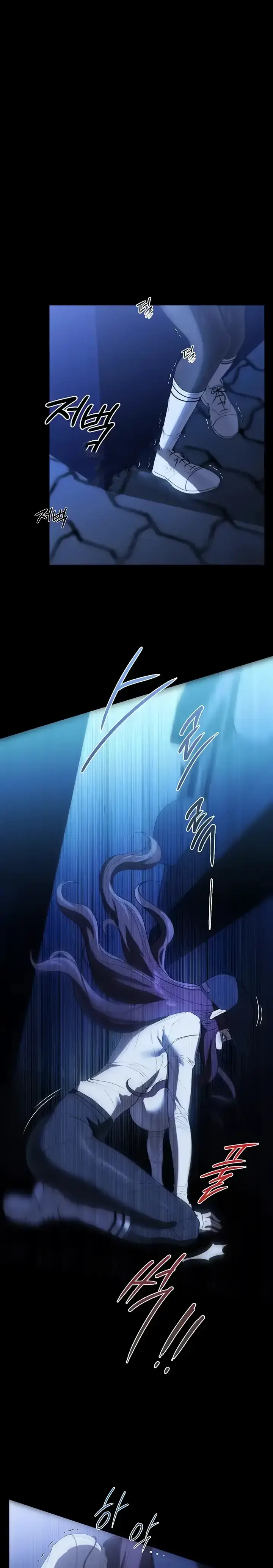 image-komik-young-maid-chapter-51-0/8