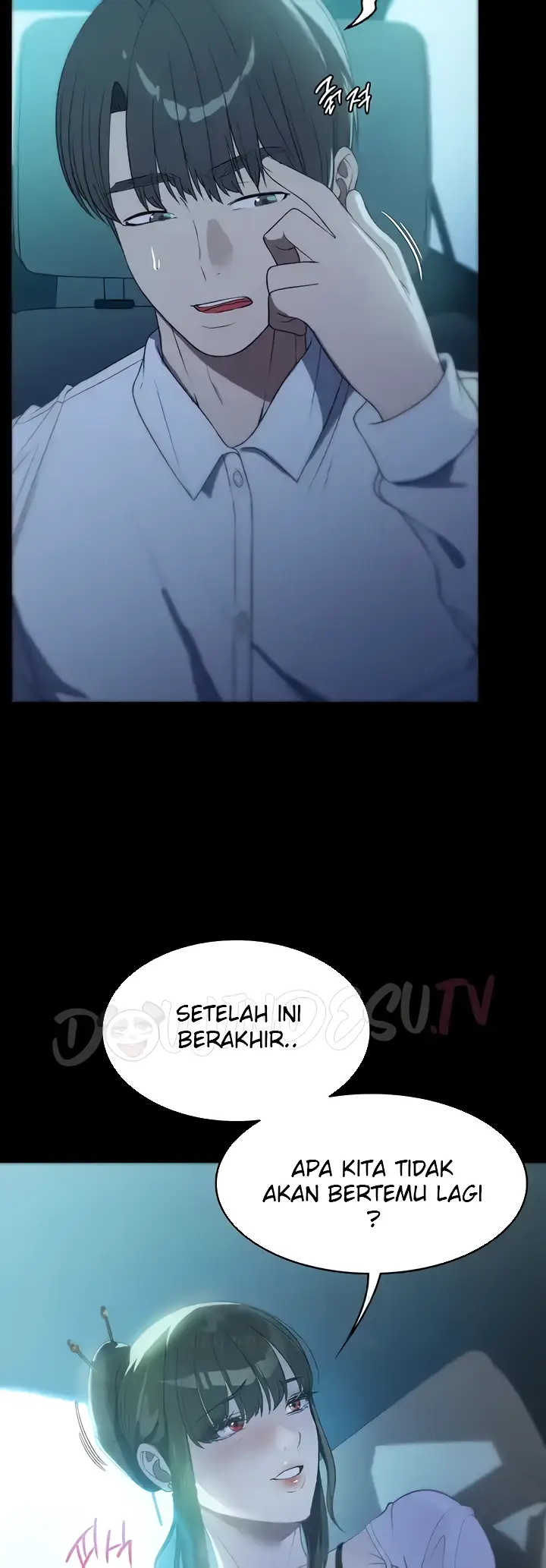 image-komik-young-maid-chapter-52-29/44