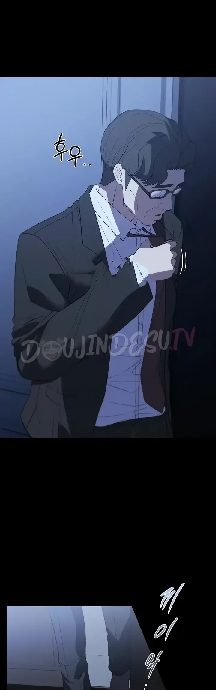 image-komik-young-maid-chapter-52-39/44