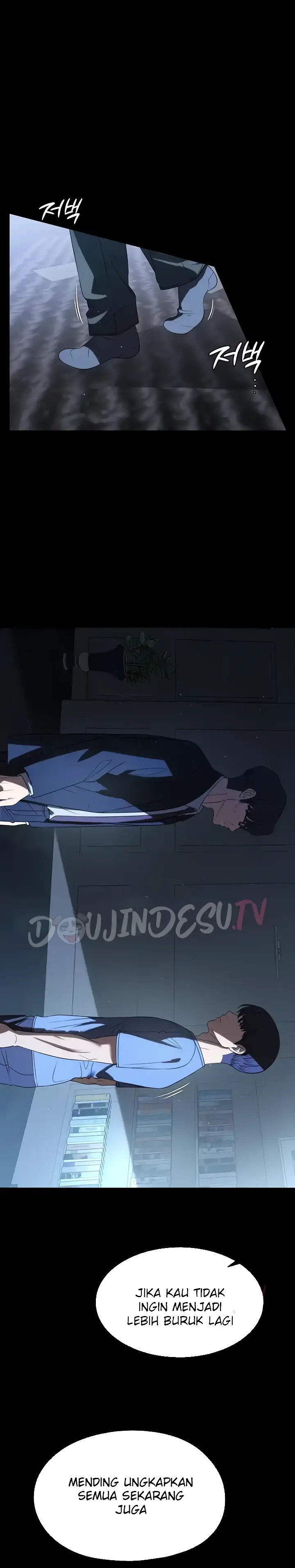 image-komik-young-maid-chapter-53-3/30