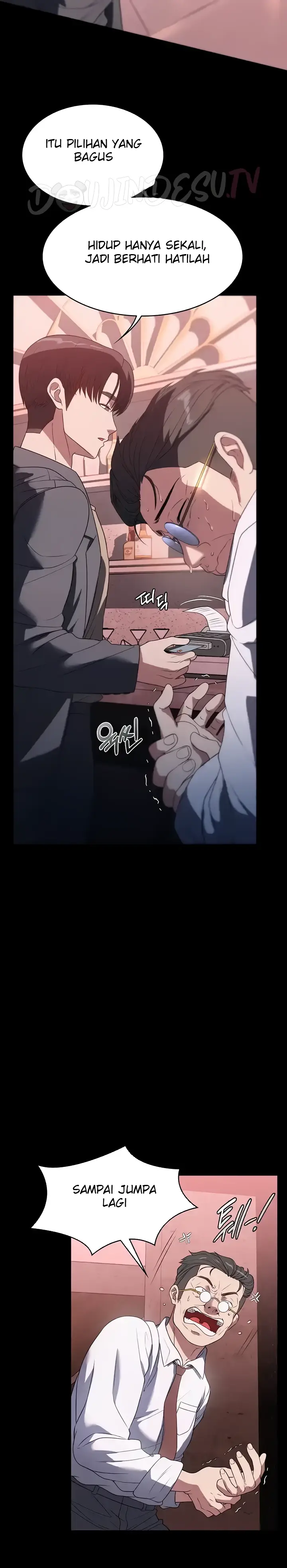 image-komik-young-maid-chapter-53-20/30