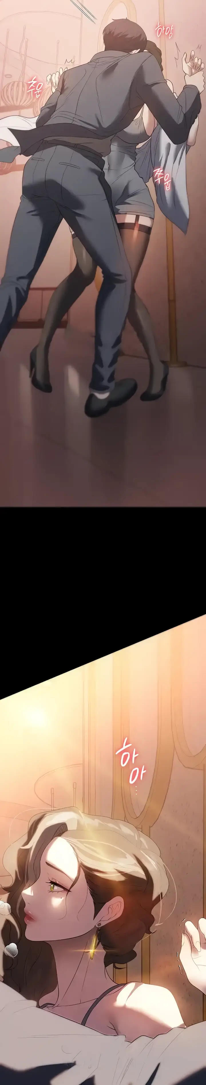 image-komik-young-maid-chapter-53-28/30