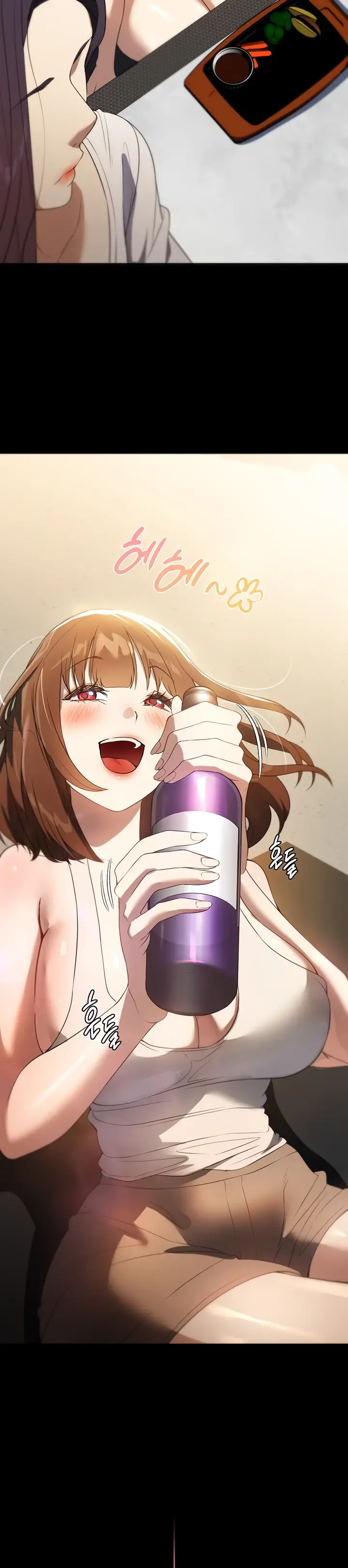 image-komik-young-maid-chapter-54-17/30