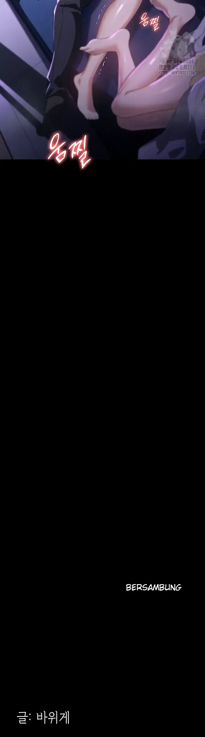 image-komik-young-maid-chapter-54-29/30