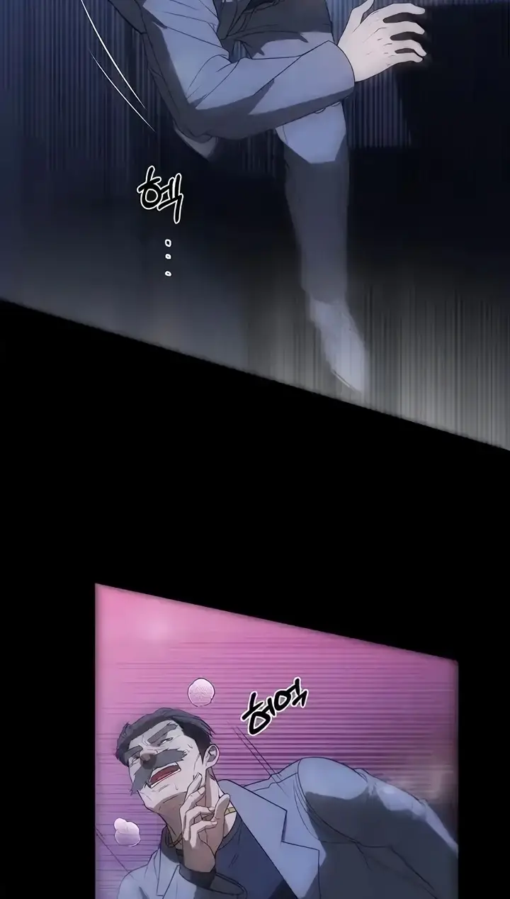 image-komik-young-maid-chapter-56-end-12/91