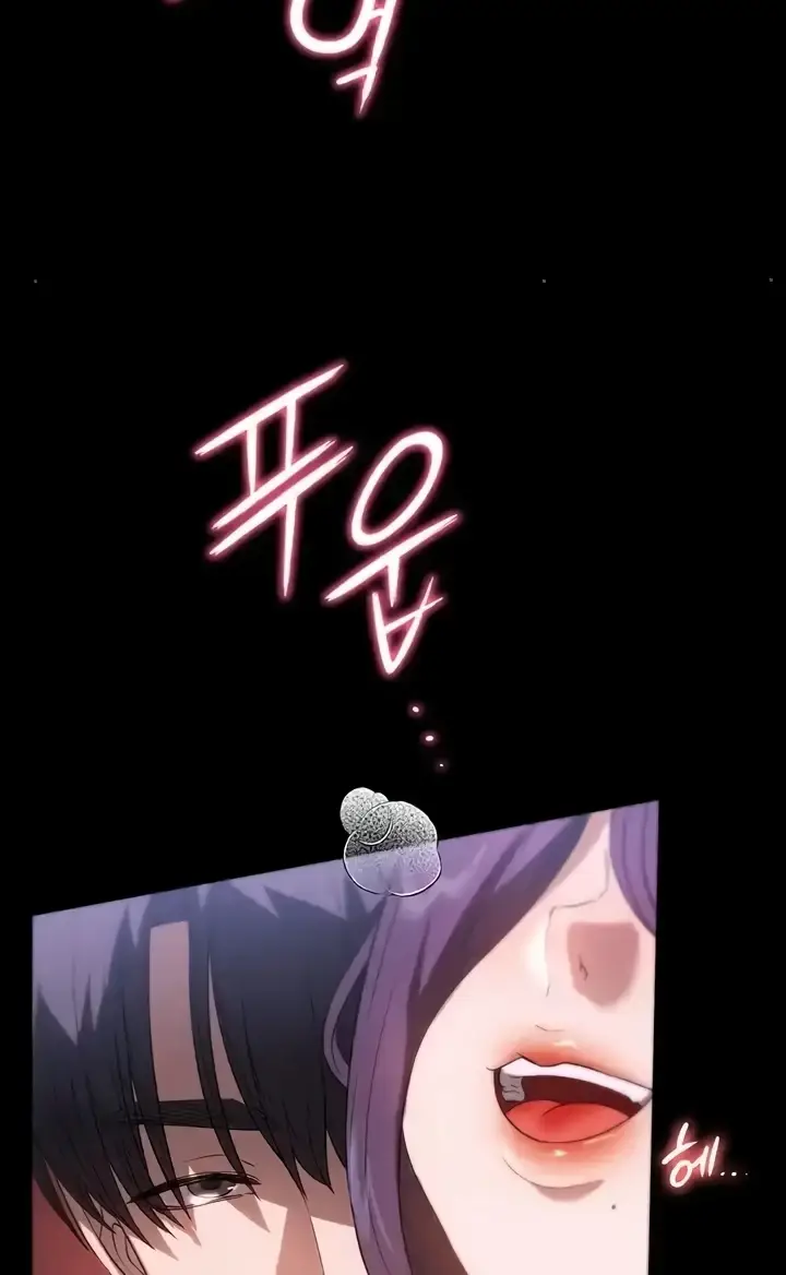 image-komik-young-maid-chapter-56-end-24/91