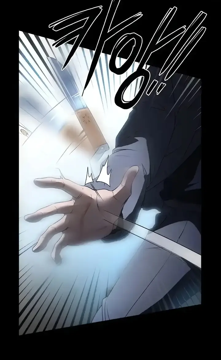 image-komik-young-maid-chapter-56-end-38/91