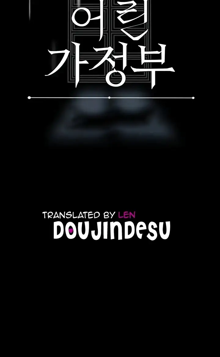 image-komik-young-maid-chapter-56-end-43/91