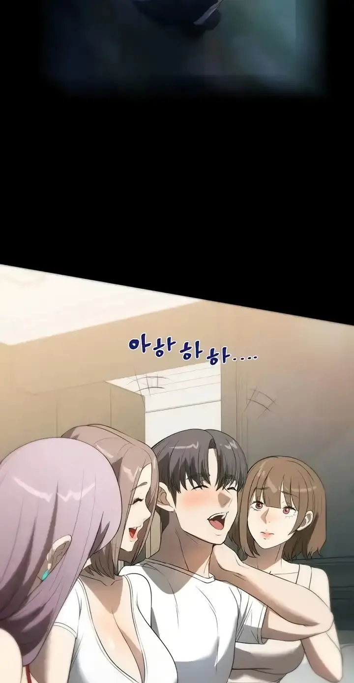 image-komik-young-maid-chapter-56-end-88/91