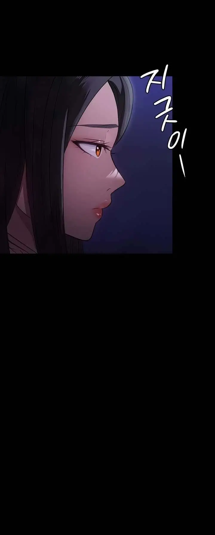 image-komik-young-maid-chapter-8-2/19