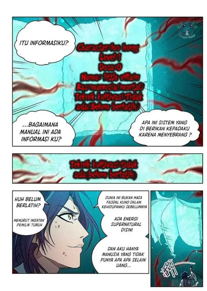 image-komik-young-master-is-too-righteous-chapter-2-10/29