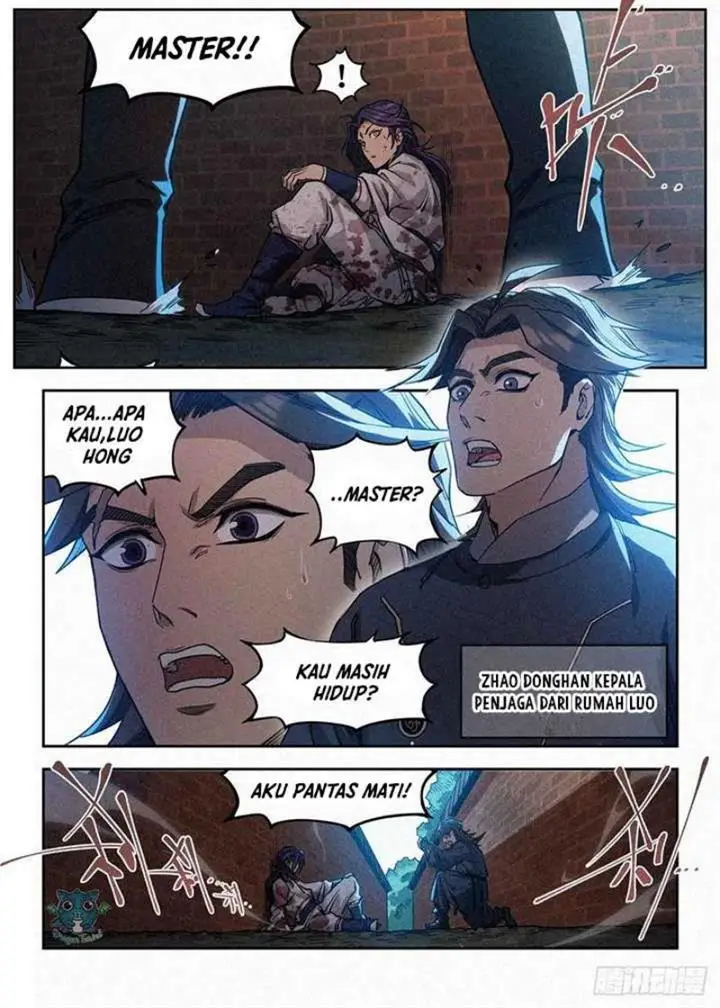 image-komik-young-master-is-too-righteous-chapter-2-15/29