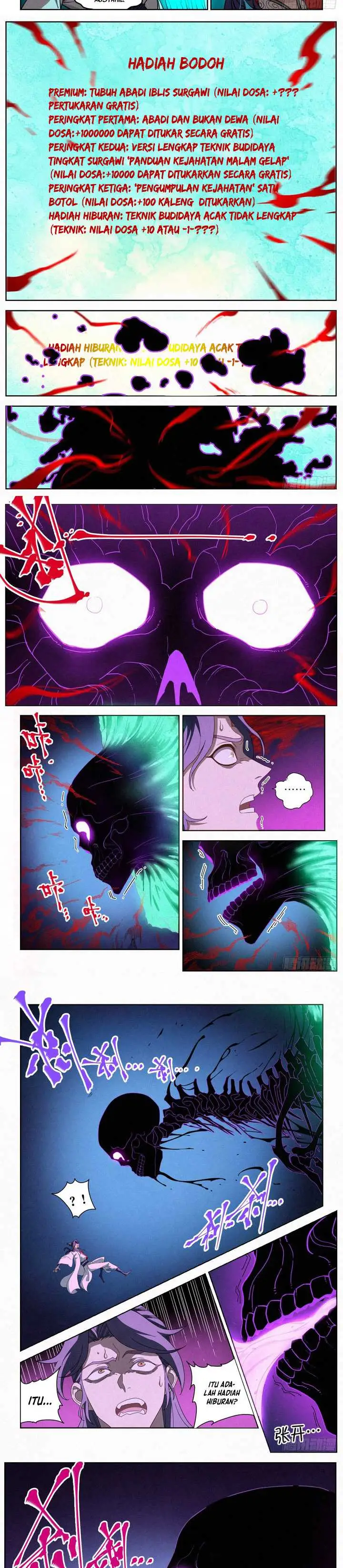 image-komik-young-master-is-too-righteous-chapter-5-2/8