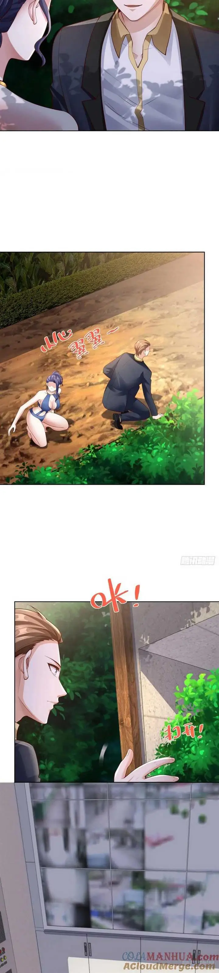 image-komik-young-master-of-the-plutokart-chapter-36-5/9