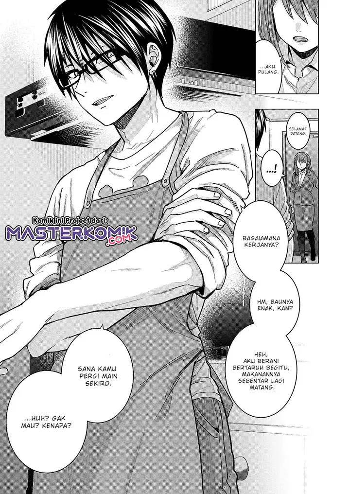 image-komik-younger-boyfriend-who-keeps-pestering-you-about-finishing-sekiro-chapter-00-1/12