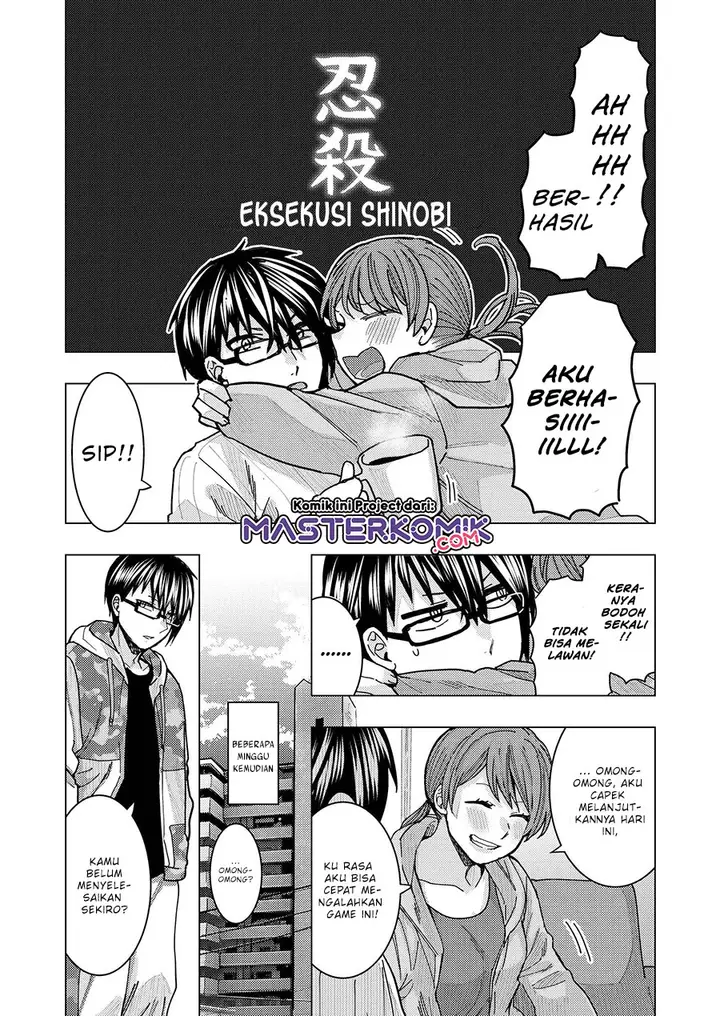 image-komik-younger-boyfriend-who-keeps-pestering-you-about-finishing-sekiro-chapter-00-6/12