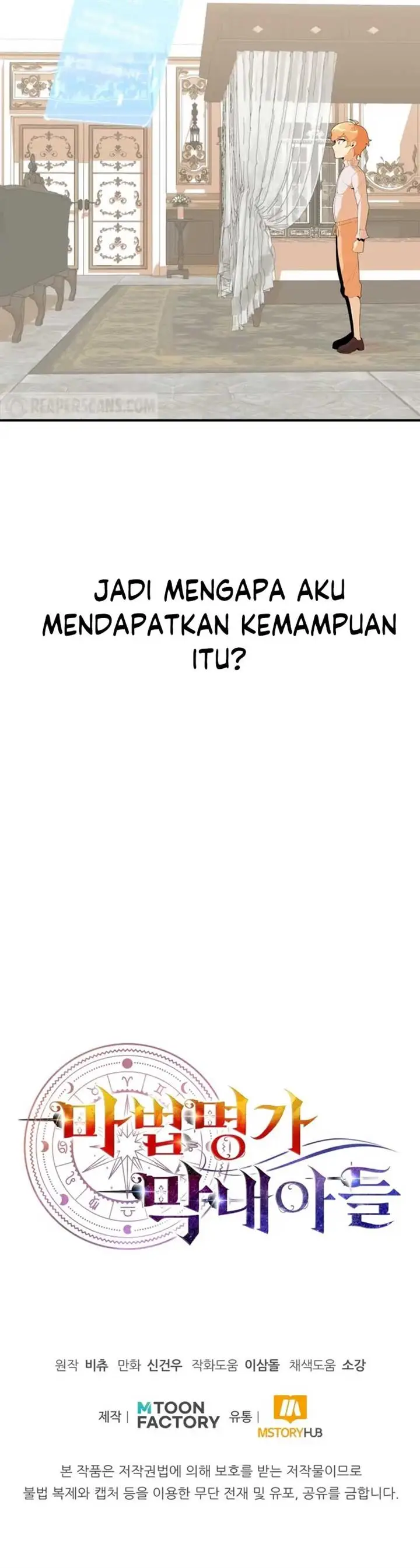 image-komik-youngest-scion-of-the-mages-chapter-1-30/32