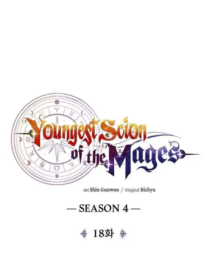 image-komik-youngest-scion-of-the-mages-chapter-109-9/19
