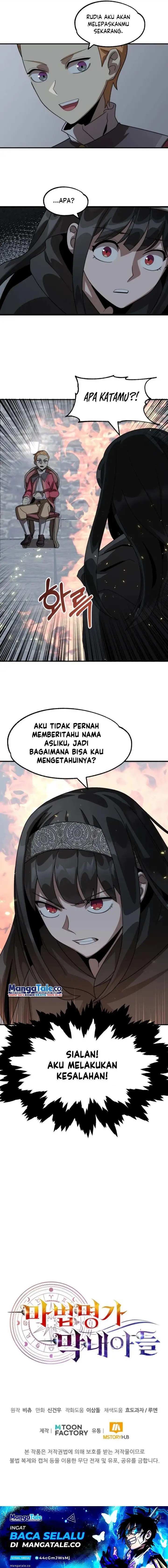 image-komik-youngest-scion-of-the-mages-chapter-12-20/22