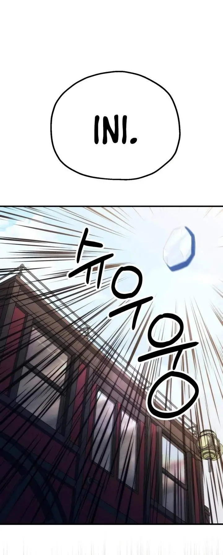 image-komik-youngest-scion-of-the-mages-chapter-120-27/31
