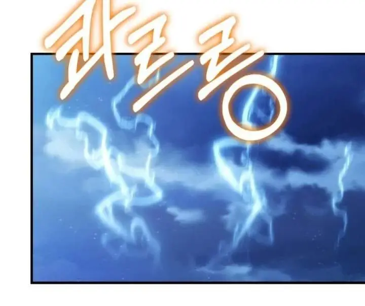 image-komik-youngest-scion-of-the-mages-chapter-126-45/78
