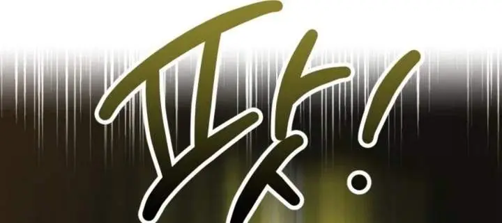 image-komik-youngest-scion-of-the-mages-chapter-127-5/80