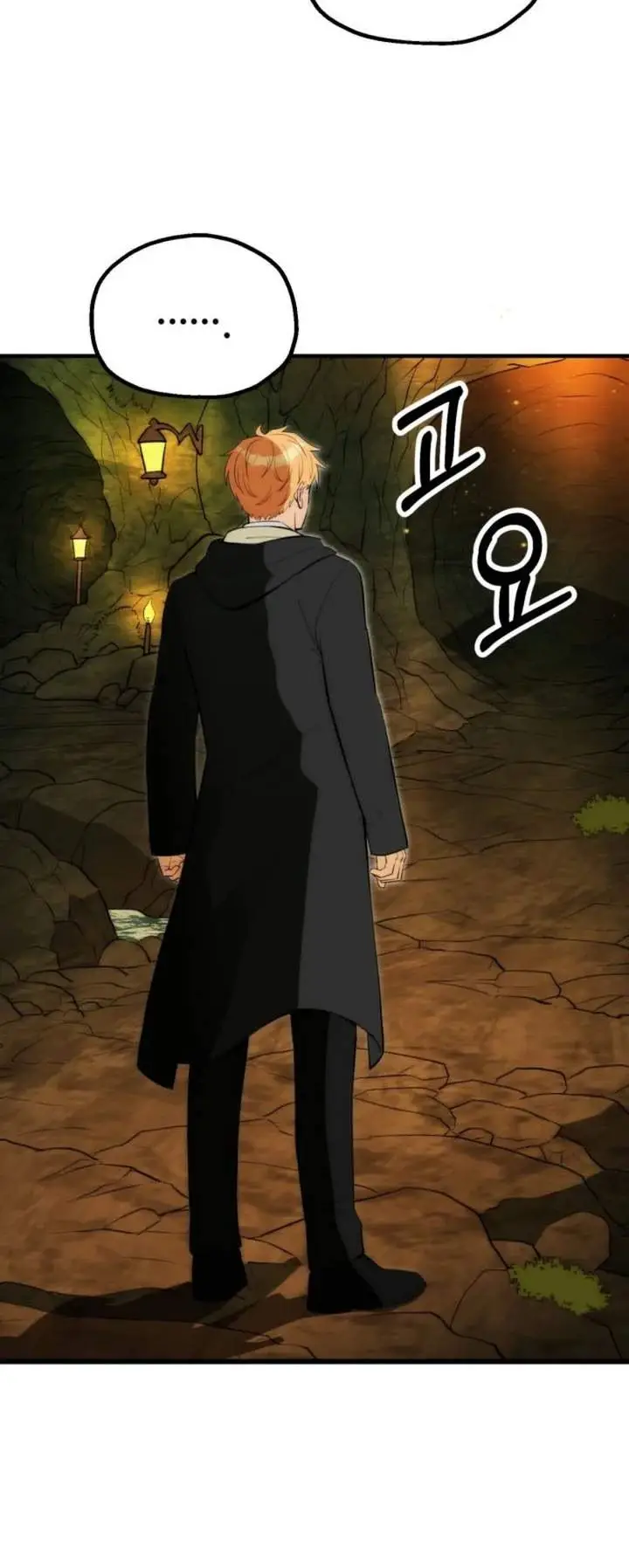 image-komik-youngest-scion-of-the-mages-chapter-127-8/80