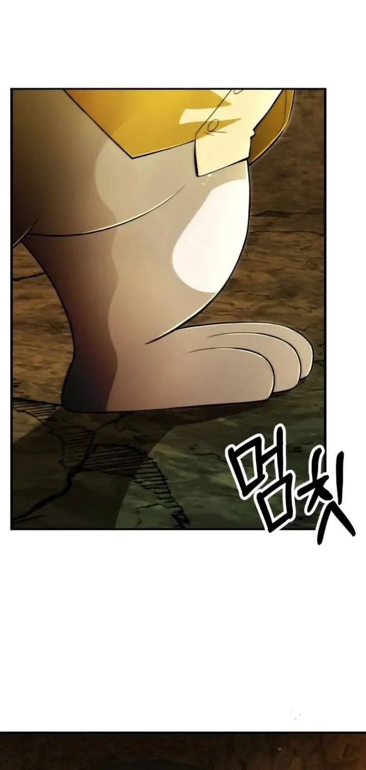 image-komik-youngest-scion-of-the-mages-chapter-127-46/80