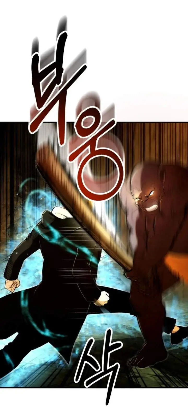 image-komik-youngest-scion-of-the-mages-chapter-127-65/80