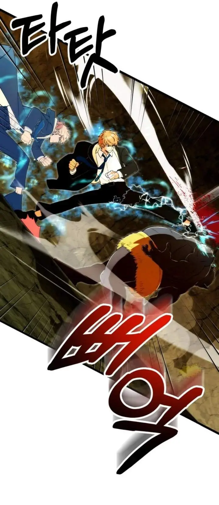 image-komik-youngest-scion-of-the-mages-chapter-127-68/80