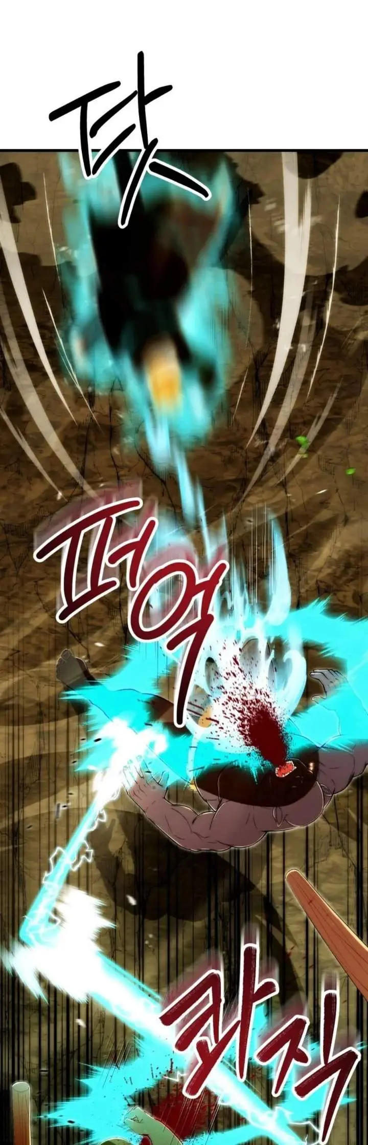 image-komik-youngest-scion-of-the-mages-chapter-127-71/80
