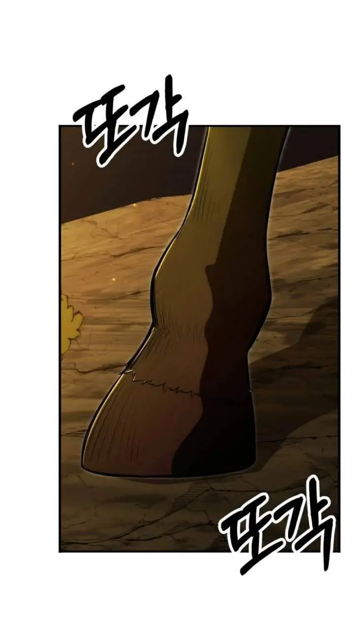 image-komik-youngest-scion-of-the-mages-chapter-128-56/84